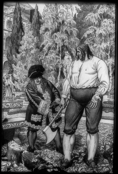 Unknown Image by Hinko Smrekar